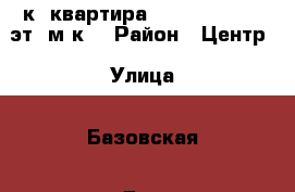 2к. квартира 71/38/15, 11/18эт. м/к  › Район ­ Центр › Улица ­ Базовская › Дом ­ 69 › Общая площадь ­ 71 › Цена ­ 3 970 000 - Краснодарский край, Краснодар г. Недвижимость » Квартиры продажа   . Краснодарский край,Краснодар г.